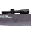 Viper PST Gen II